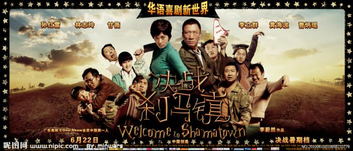 达芬奇联邦大学本科成绩单