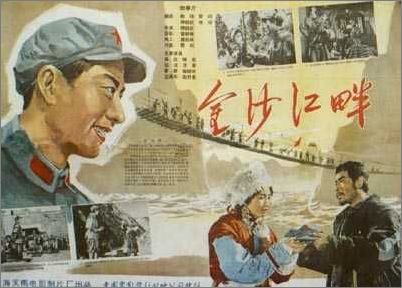 达科他州立大学毕业证电子图