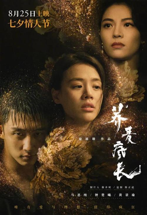 存折样本资料